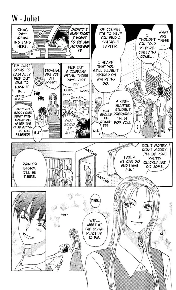 W Juliet Chapter 47 8